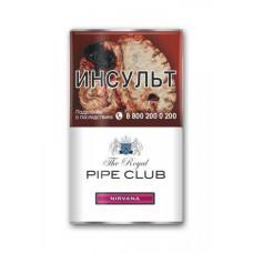 Табак для трубки The Royal Pipe Club Nirvana 40 гр.