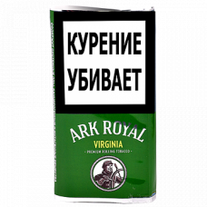 Табак для сигарет Ark Royal Virginia 40 гр.