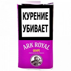 Табак для сигарет Ark Royal Grape 40 гр.