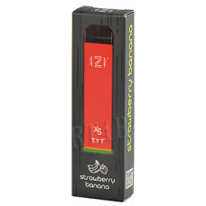 Одноразовые электронные сигареты HQD IZI XS, 1000 затяжек Strawberry Banana