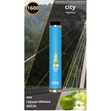 Одноразовые электронные сигареты City High Way 1600 затяжек Sydney Дыня Малина