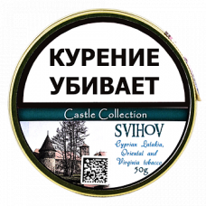 Трубочный табак Castle Collection Svihov банка 50 гр.