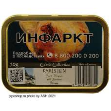 Трубочный табак Castle Collection Karlstejn банка 50 гр.