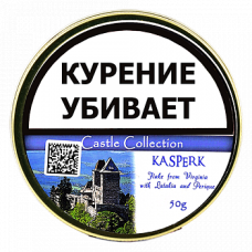 Трубочный табак Castle Collection Kasperk банка 50 гр.