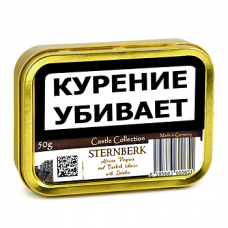Трубочный табак Castle Collection Sternberk банка 50 гр.)