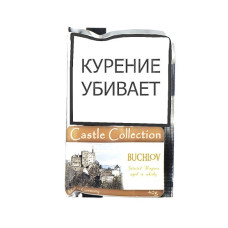 Трубочный табак Castle Collection Buchlov КИСЕТ 40 гр.