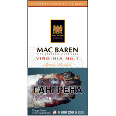 Табак трубочный Mac Baren Virginia NO 1 50 гр.
