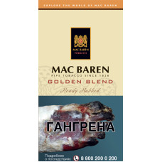 Табак трубочный Mac Baren Golden Blend 50 гр.
