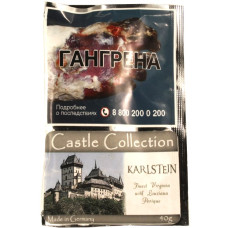 Трубочный табак Castle Collection Karlstejn кисет 100 гр.