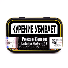 Табак для трубок Pesse Canoe Latakia Flake №40 50 гр. Банка