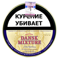 Трубочный табак John Aylesbury Dansk Mixture 50 гр.