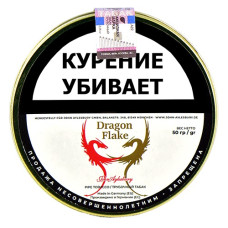 Трубочный табак John Aylesbury Dragon Flake 50 гр.