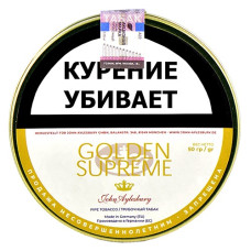 Трубочный табак John Aylesbury Golden Supreme 50 гр.
