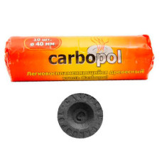 Уголь для кальяна CARBOPOL (Карбопол) 40 мм