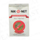 Мундштуки для сигарет Nik-O-Net