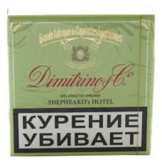 Dimitrino Shepheard's Hotel