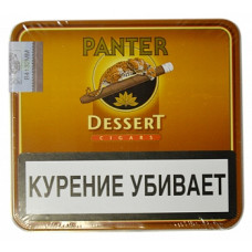 Сигариллы Agio Panter Dessert 10 шт.
