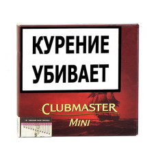 Сигариллы Clubmaster Mini - Red картон 10 шт. в пачке