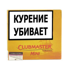 Сигариллы Clubmaster Mini - Sumatra картон 10 шт. в пачке