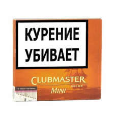 Сигариллы Clubmaster Mini - Brown (Chokolate) картон 10 шт. в пачке