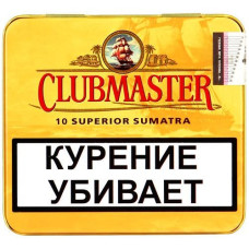 Сигариллы Clubmaster Sumatra