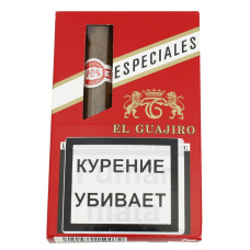 Испанские Сигары El Guajiro Especiales