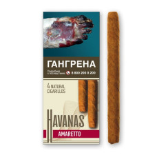 Сигариллы Havanas Amaretto 4 шт.