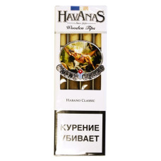 Сигариллы Havanas Habano Classic 4 шт.
