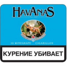 Сигариллы Havanas Winegrape 10 шт.