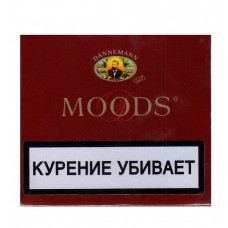 Сигариллы Danneman Moods 20