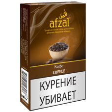 Табак Afzal - Coffee (Кофе, 40 грамм)