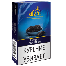 Табак Afzal - Blackberry (Ежевика, 40 грамм)