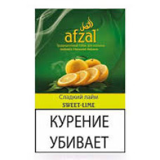 Кальянный табак AFZAL Сладкий Лайм 40 гр.