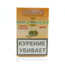Табак для кальяна Al Fakher Дыня — (35 грамм)