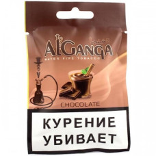 Табак для кальяна Al Ganga Шоколад — пачка 15 гр