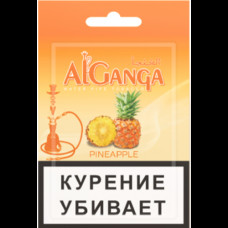 Табак для кальяна Al Ganga Ананас — пачка 15 гр