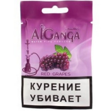 Табак для кальяна Al Ganga Красный Виноград — пачка 15 гр