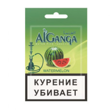 Табак для кальяна Al Ganga Арбуз — пачка 15 гр
