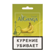 Табак для кальяна Al Ganga Банан — пачка 15 гр