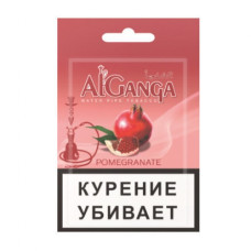 Табак для кальяна Al Ganga Гранат — пачка 15 гр
