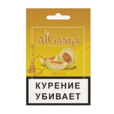 Табак для кальяна Al Ganga Дыня — пачка 15 гр