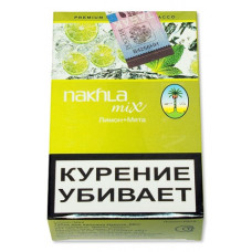 Кальянный табак El Nakhla Mix Лимон с Мятой