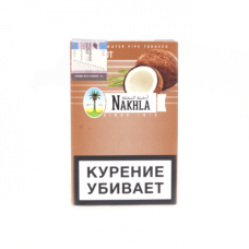 Табак для кальяна Nakhla — Кокос (50 гр)