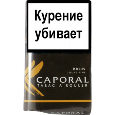 Табак для сигарет Caporal - Coupe Fine - BRUN 30 гр.