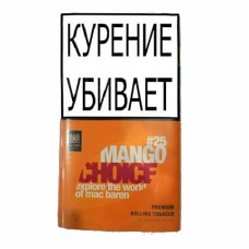 Табак для сигарет Mac Baren - Mango Choice _25 40 гр.