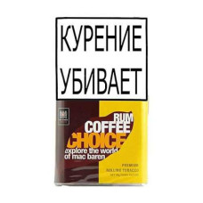 Табак для сигарет Mac Baren - Rum Coffee Choice 40 гр.