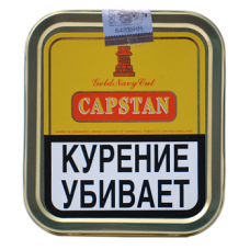 Табак трубочный Capstan Gold Flake 50г