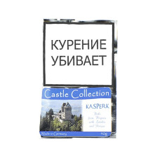 Табак для трубки Castle Collection - Kasperk 40 гр