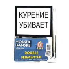 Табак трубочный Holger Danske Double Fermented 40 г.