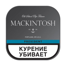 Табак для трубки Mackintosh President
